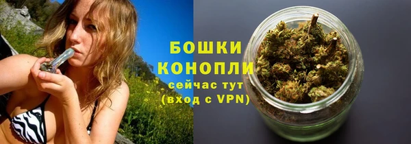 mdpv Нязепетровск