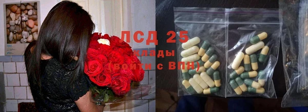 прущие крисы Нягань