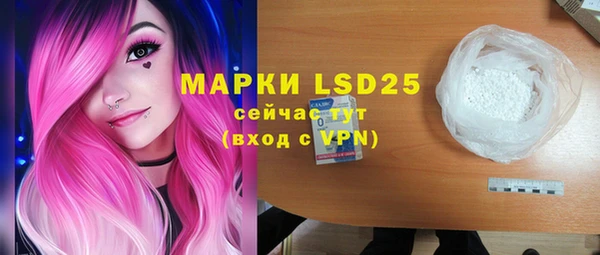 МДПВ Няндома
