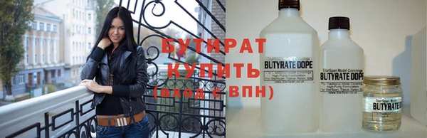 МДПВ Няндома