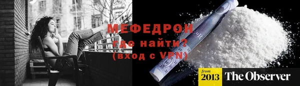 прущие крисы Нягань
