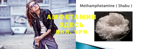 прущие крисы Нягань