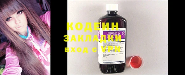 прущие крисы Нягань