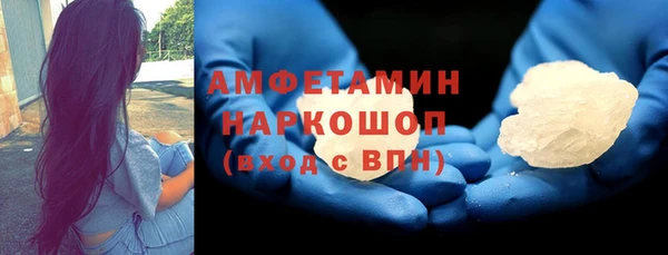 прущие крисы Нягань