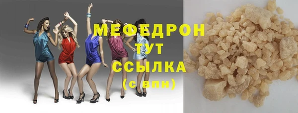 МДПВ Няндома