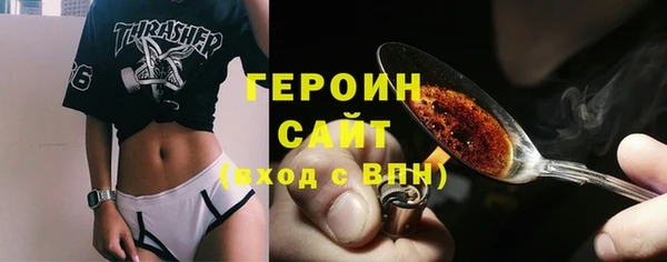 МДПВ Няндома
