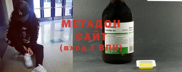 mdpv Нязепетровск