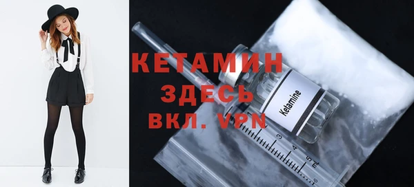 mdpv Нязепетровск
