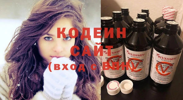 мдма Новодвинск