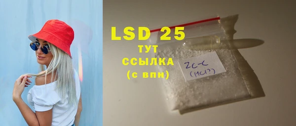 прущие крисы Нягань