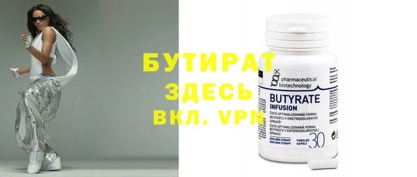 прущие крисы Нягань