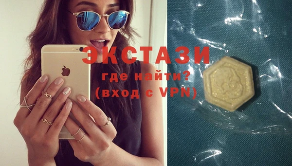 прущие крисы Нягань