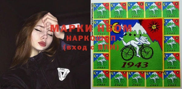 прущие крисы Нягань
