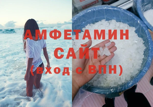 прущие крисы Нягань