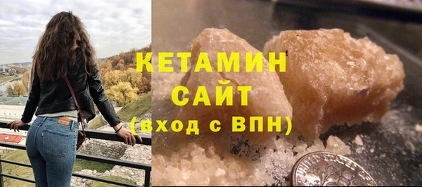 прущие крисы Нягань