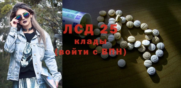 прущие крисы Нягань