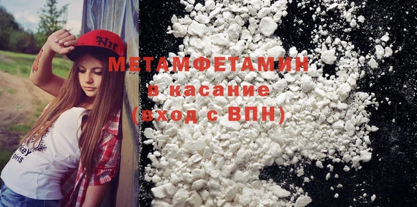 прущие крисы Нягань