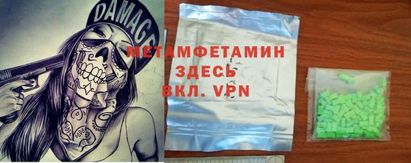 МДПВ Няндома