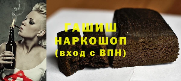 mdpv Нязепетровск