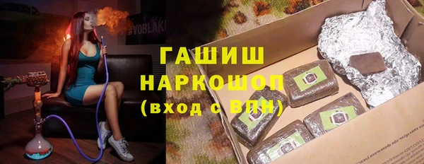 МДПВ Няндома
