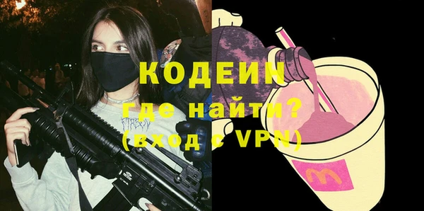 прущие крисы Нягань