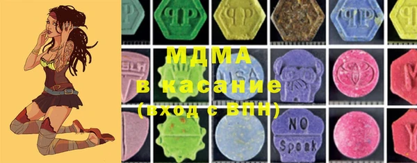 прущие крисы Нягань