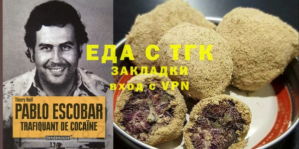 МДПВ Няндома