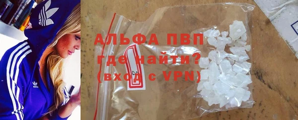 mdpv Нязепетровск