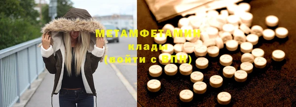 МДПВ Няндома